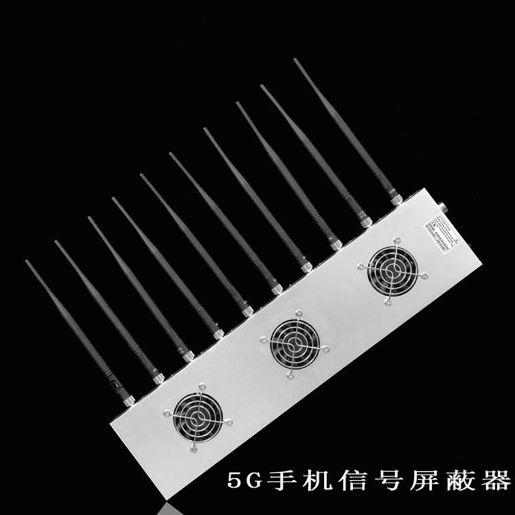 工布江达外置10天线移动通信干扰器