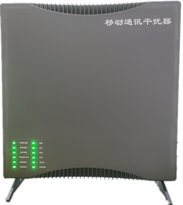  工布江达信令级放装型数字移动通信干扰器