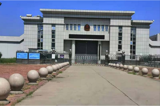  工布江达某监狱数字手机信号屏蔽（信令级管控）案例